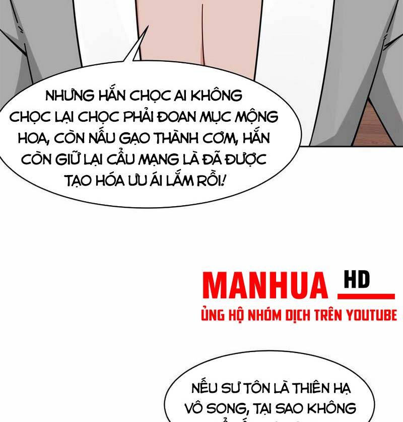 Vô Tận Thôn Phệ