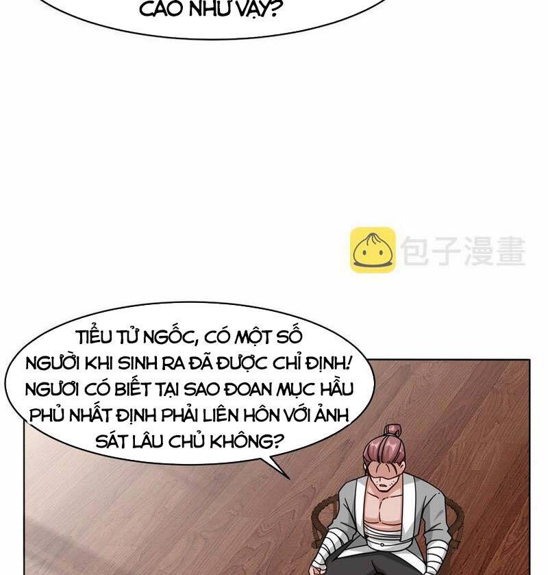 Vô Tận Thôn Phệ