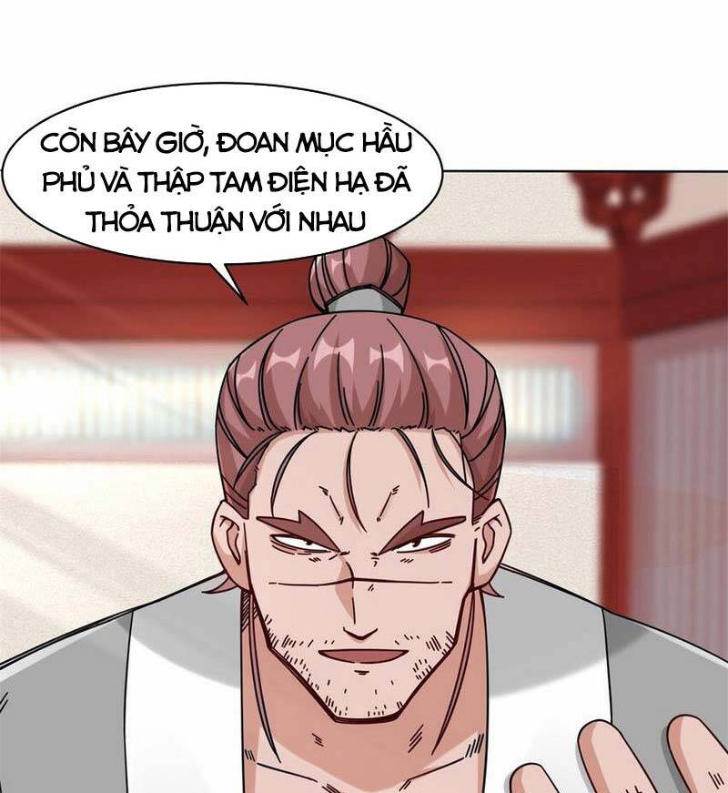 Vô Tận Thôn Phệ