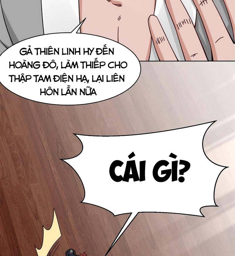 Vô Tận Thôn Phệ