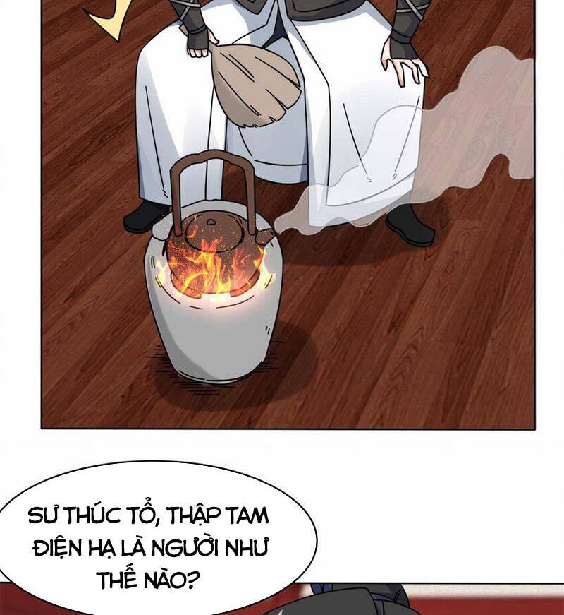 Vô Tận Thôn Phệ