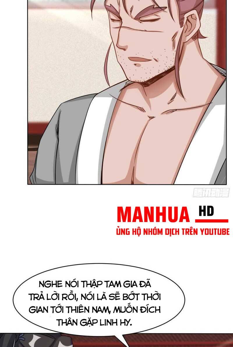 Vô Tận Thôn Phệ