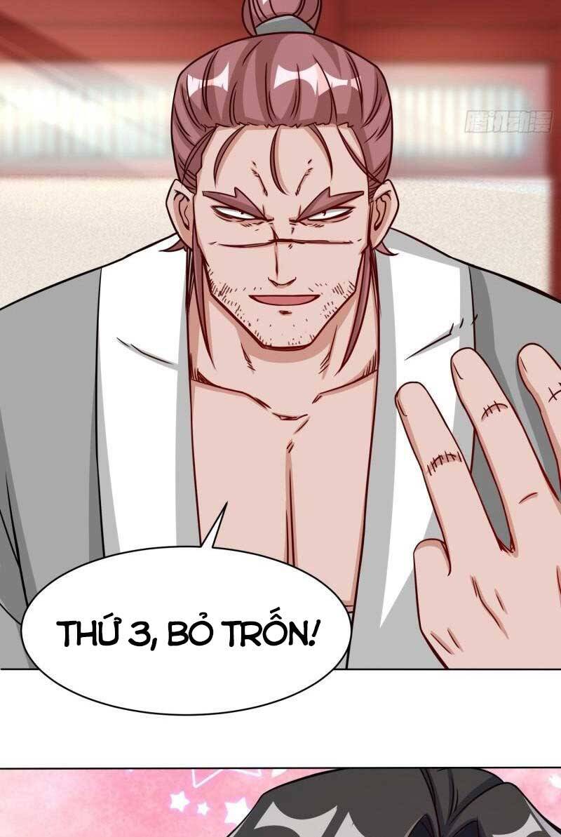 Vô Tận Thôn Phệ