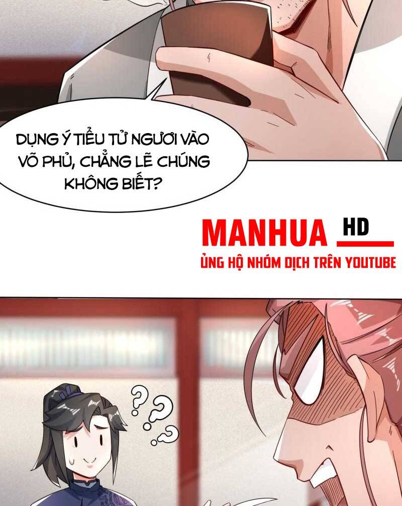 Vô Tận Thôn Phệ