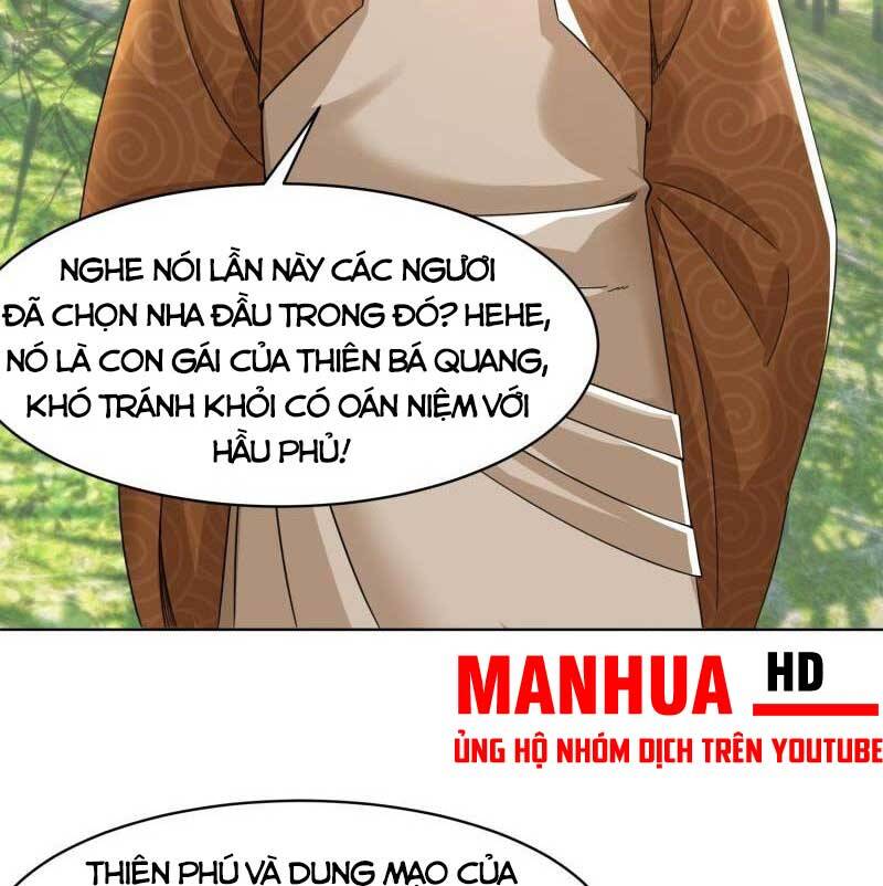 Vô Tận Thôn Phệ
