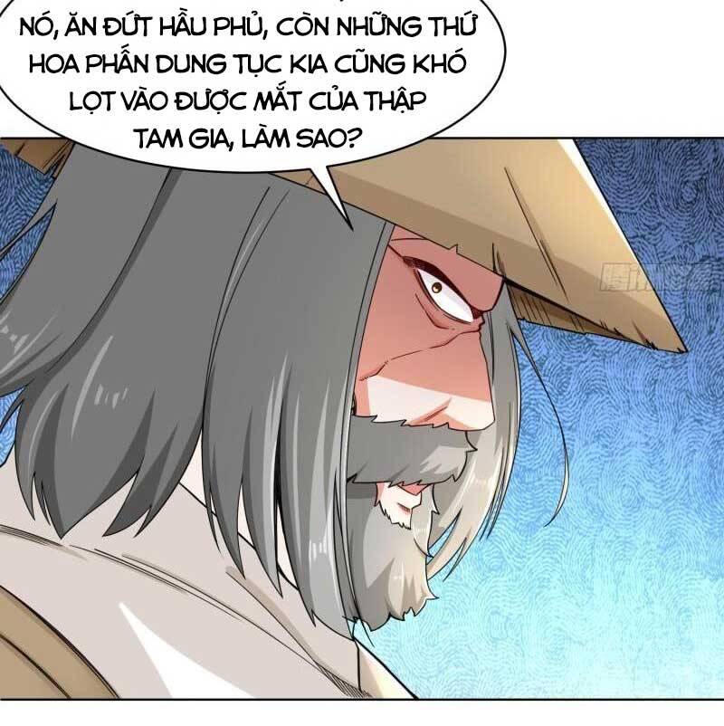Vô Tận Thôn Phệ