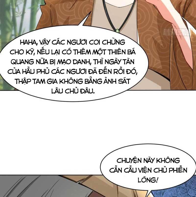 Vô Tận Thôn Phệ