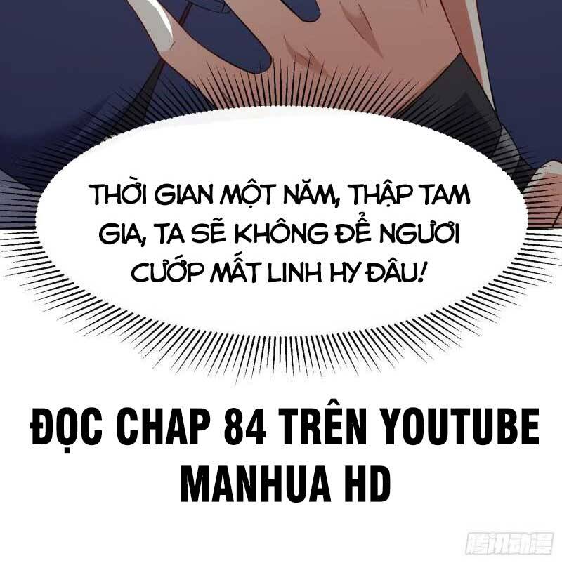 Vô Tận Thôn Phệ