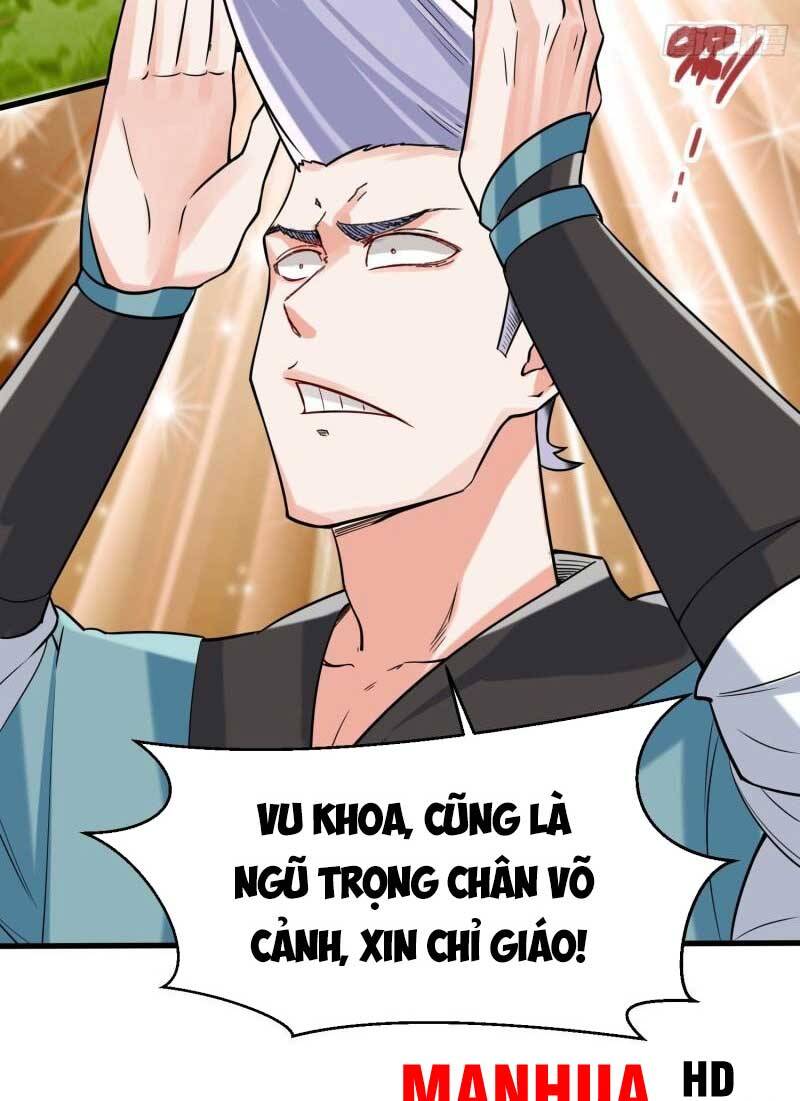 Vô Tận Thôn Phệ