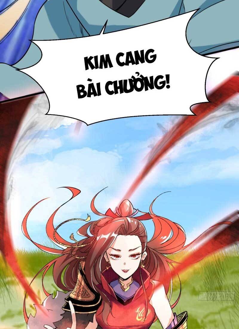 Vô Tận Thôn Phệ