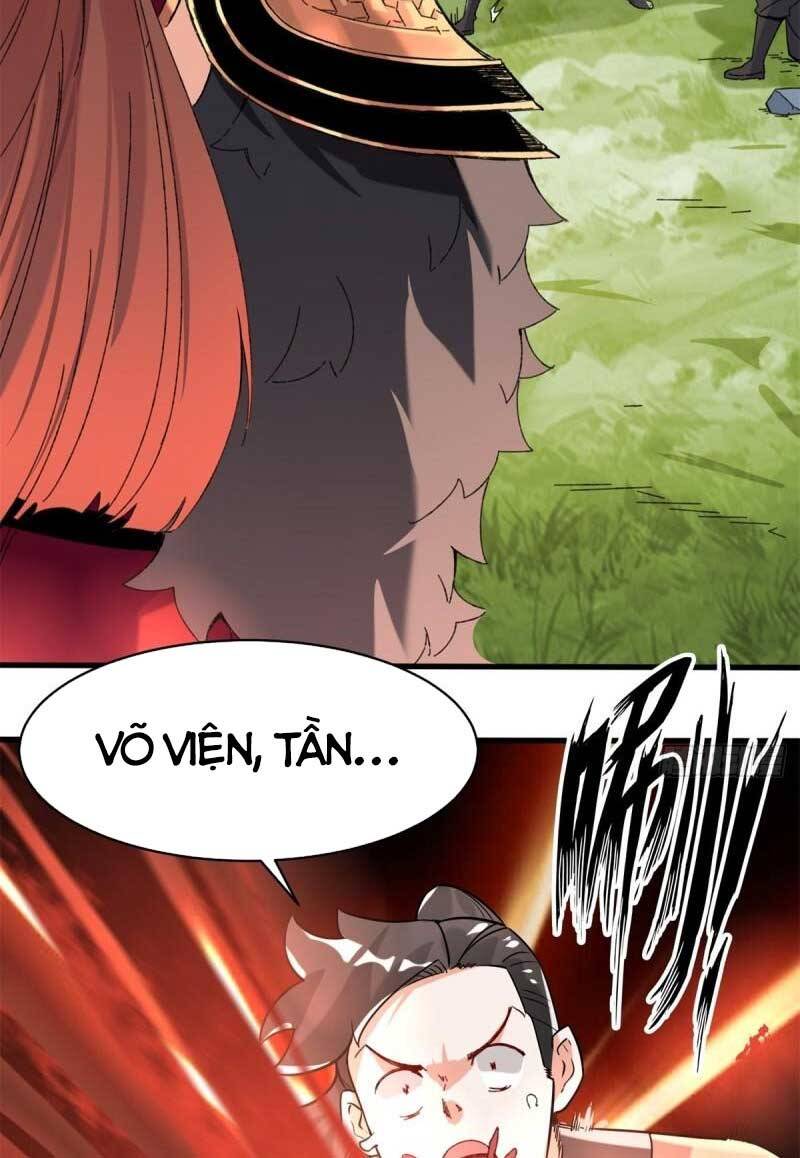 Vô Tận Thôn Phệ