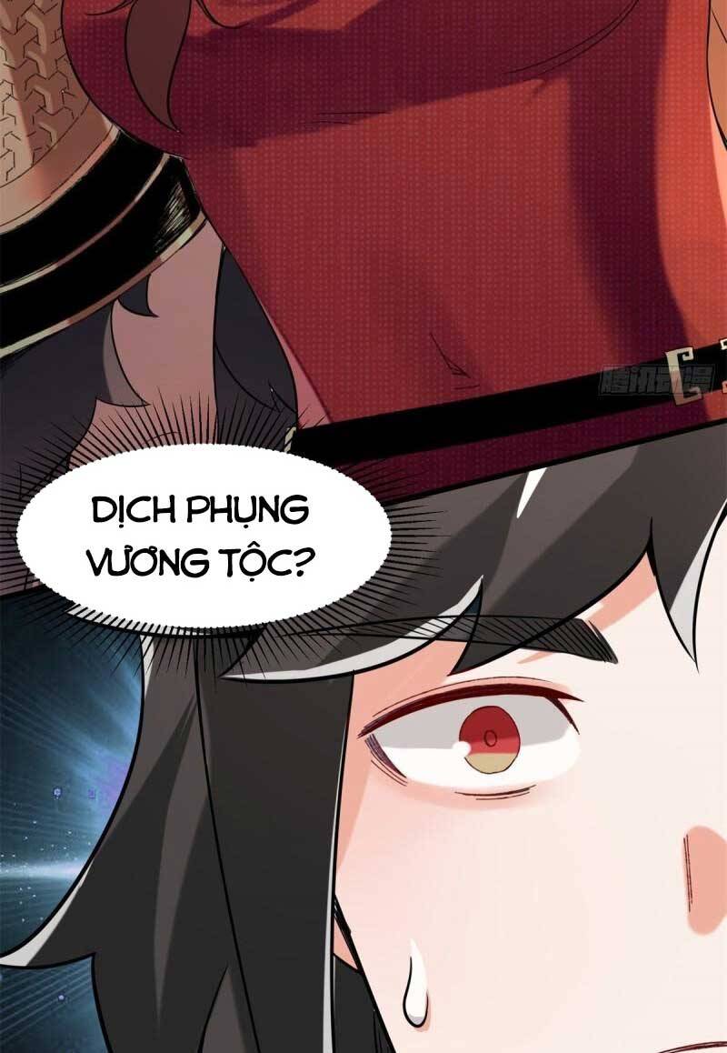 Vô Tận Thôn Phệ