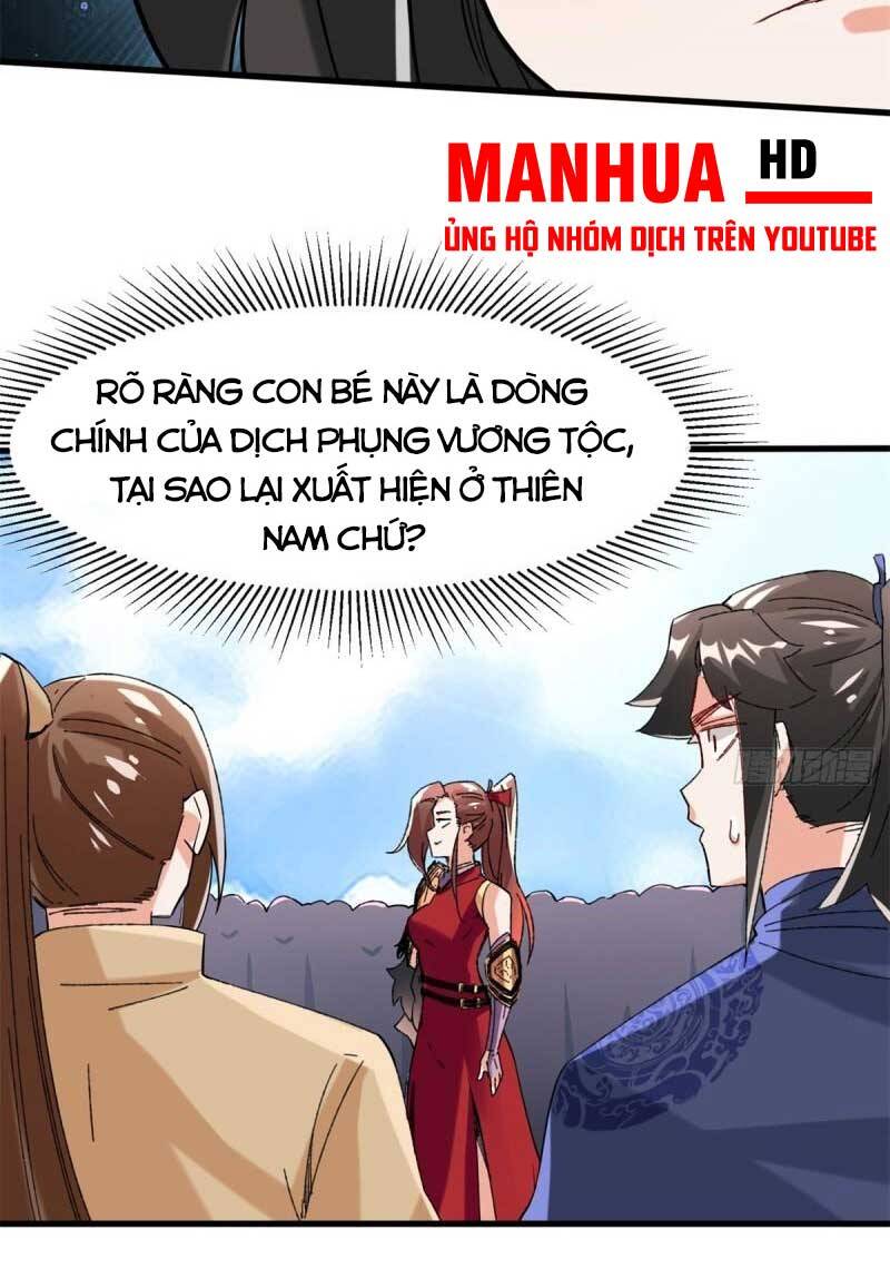 Vô Tận Thôn Phệ