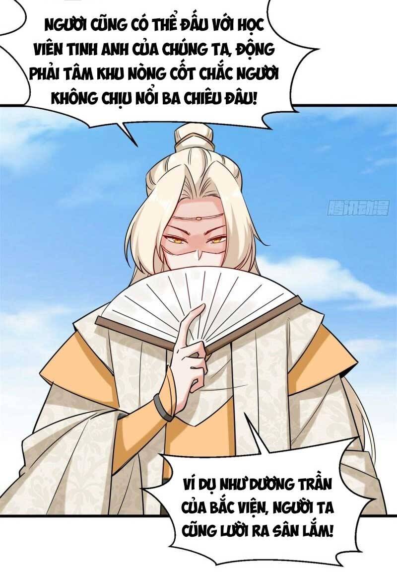 Vô Tận Thôn Phệ
