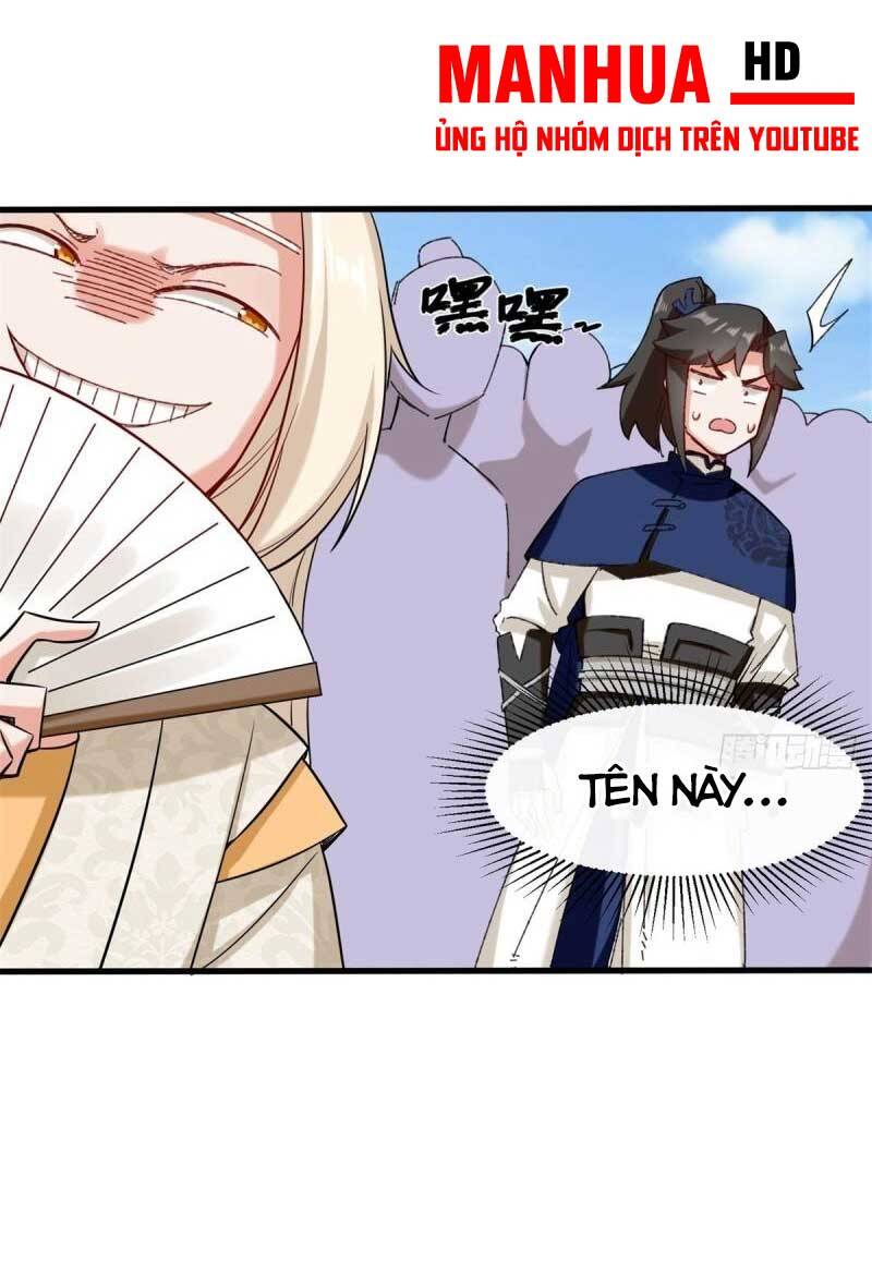 Vô Tận Thôn Phệ