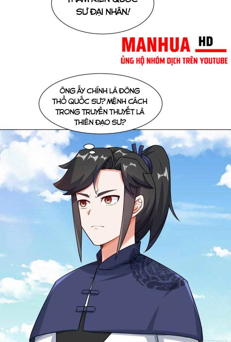 Vô Tận Thôn Phệ
