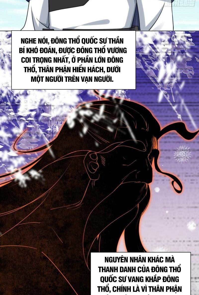 Vô Tận Thôn Phệ