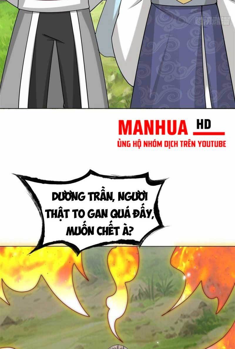 Vô Tận Thôn Phệ