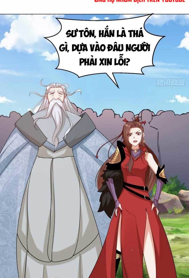 Vô Tận Thôn Phệ