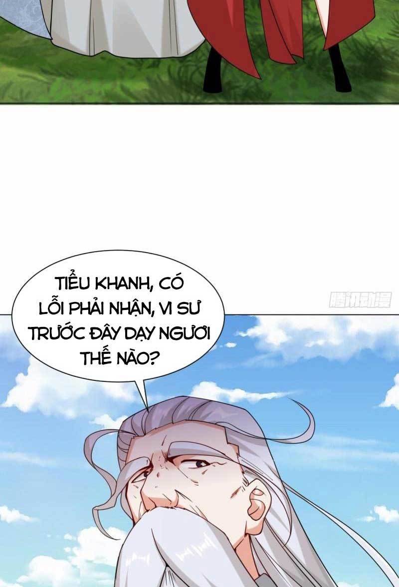 Vô Tận Thôn Phệ