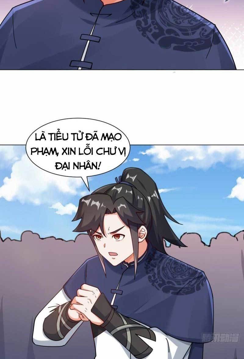 Vô Tận Thôn Phệ