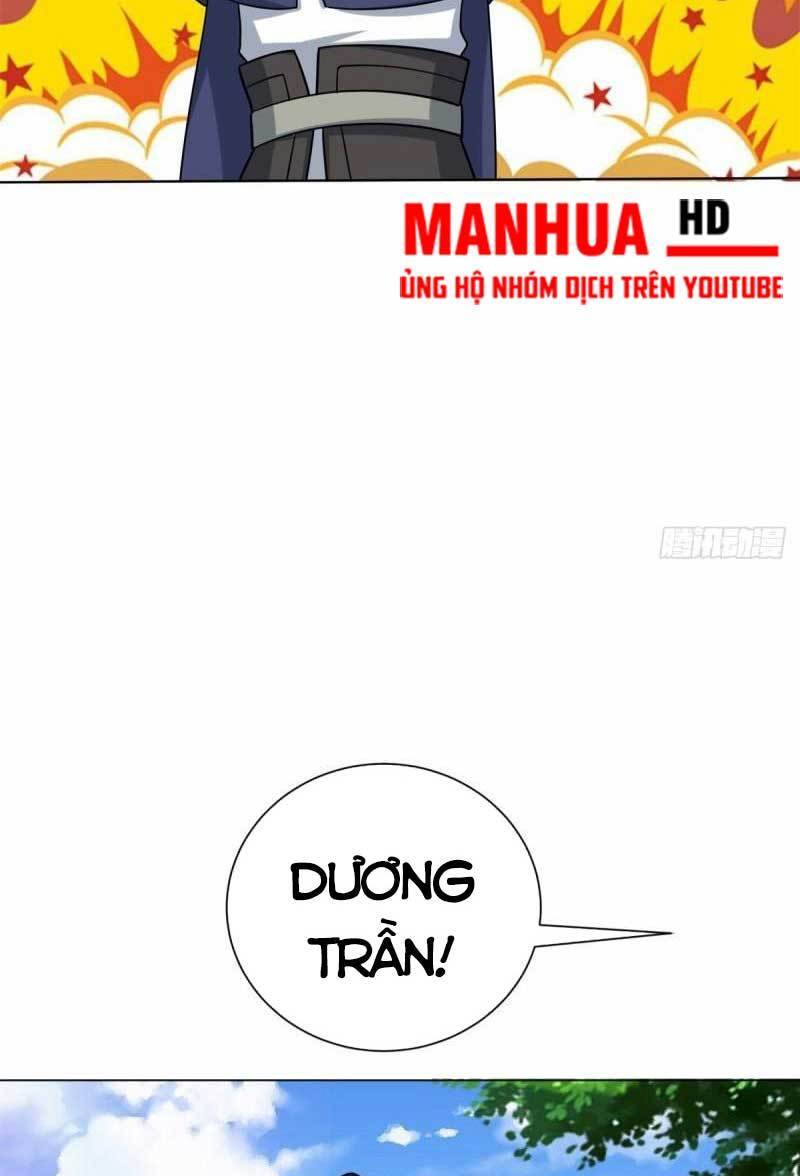 Vô Tận Thôn Phệ