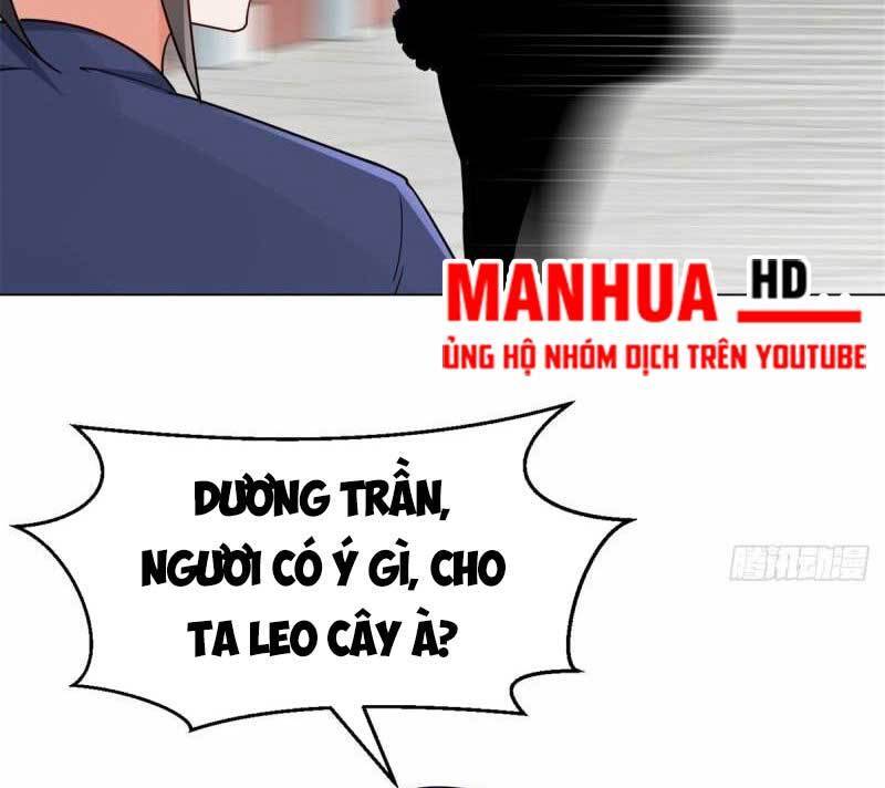Vô Tận Thôn Phệ