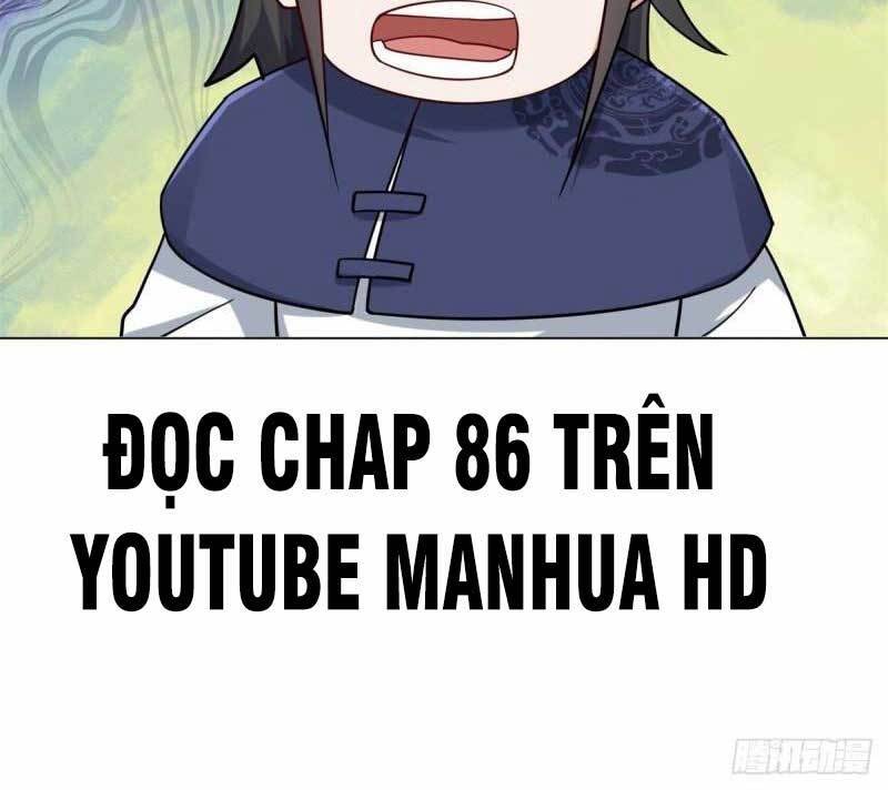 Vô Tận Thôn Phệ
