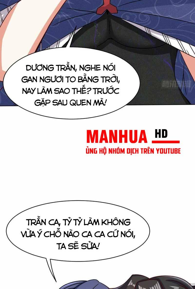 Vô Tận Thôn Phệ