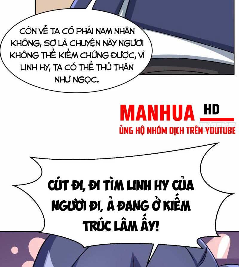 Vô Tận Thôn Phệ