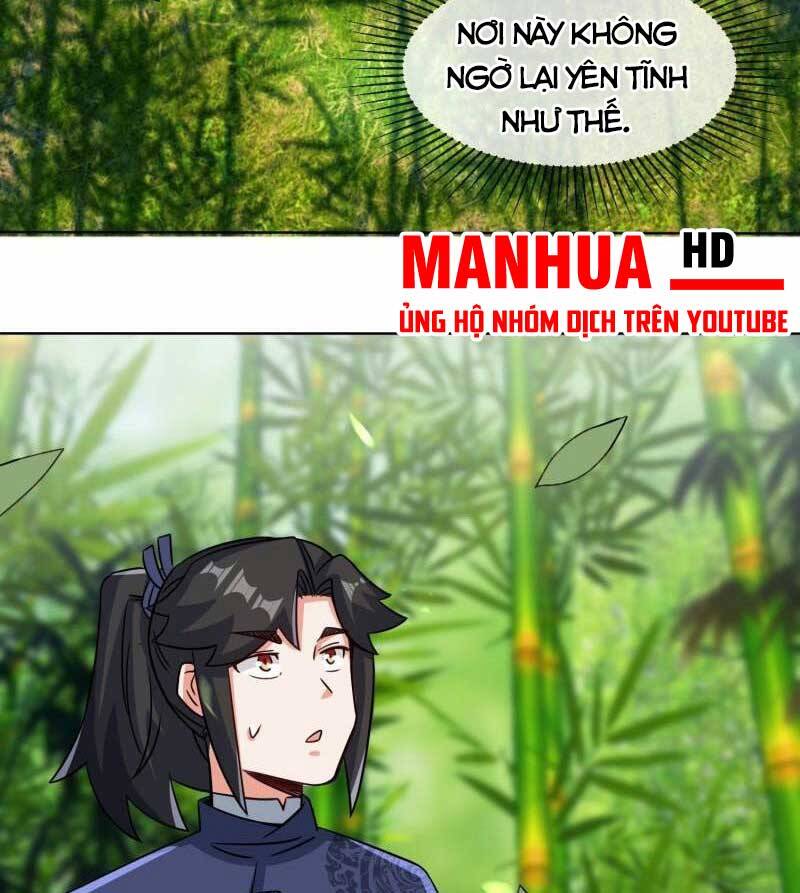 Vô Tận Thôn Phệ