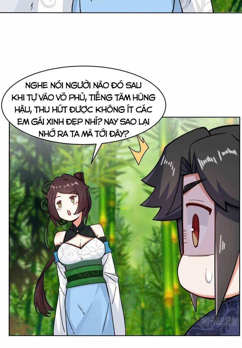 Vô Tận Thôn Phệ