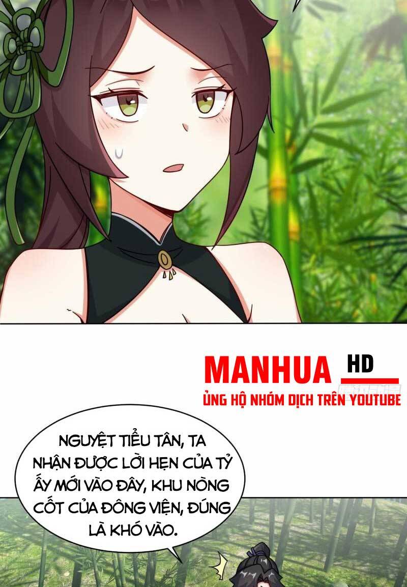Vô Tận Thôn Phệ