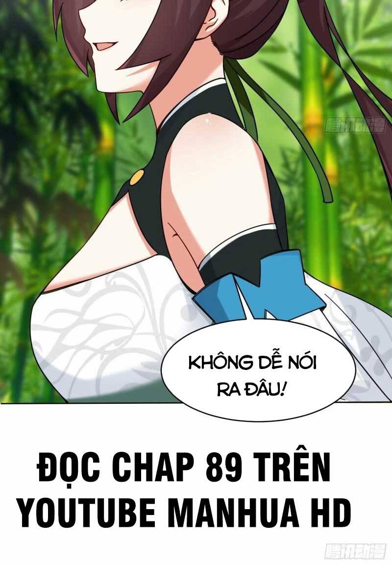 Vô Tận Thôn Phệ