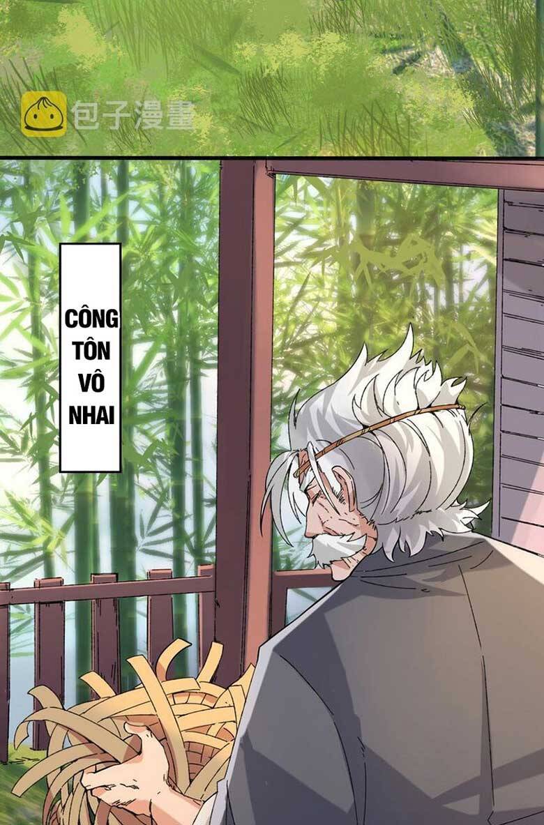 Vô Tận Thôn Phệ