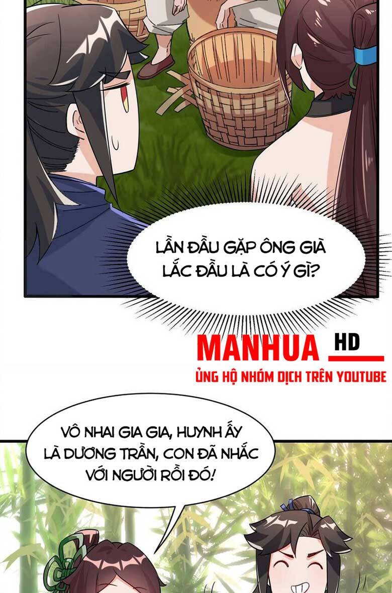 Vô Tận Thôn Phệ