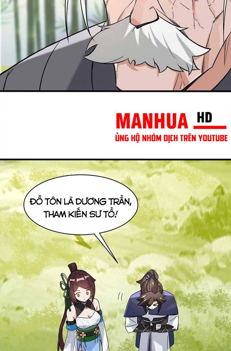 Vô Tận Thôn Phệ