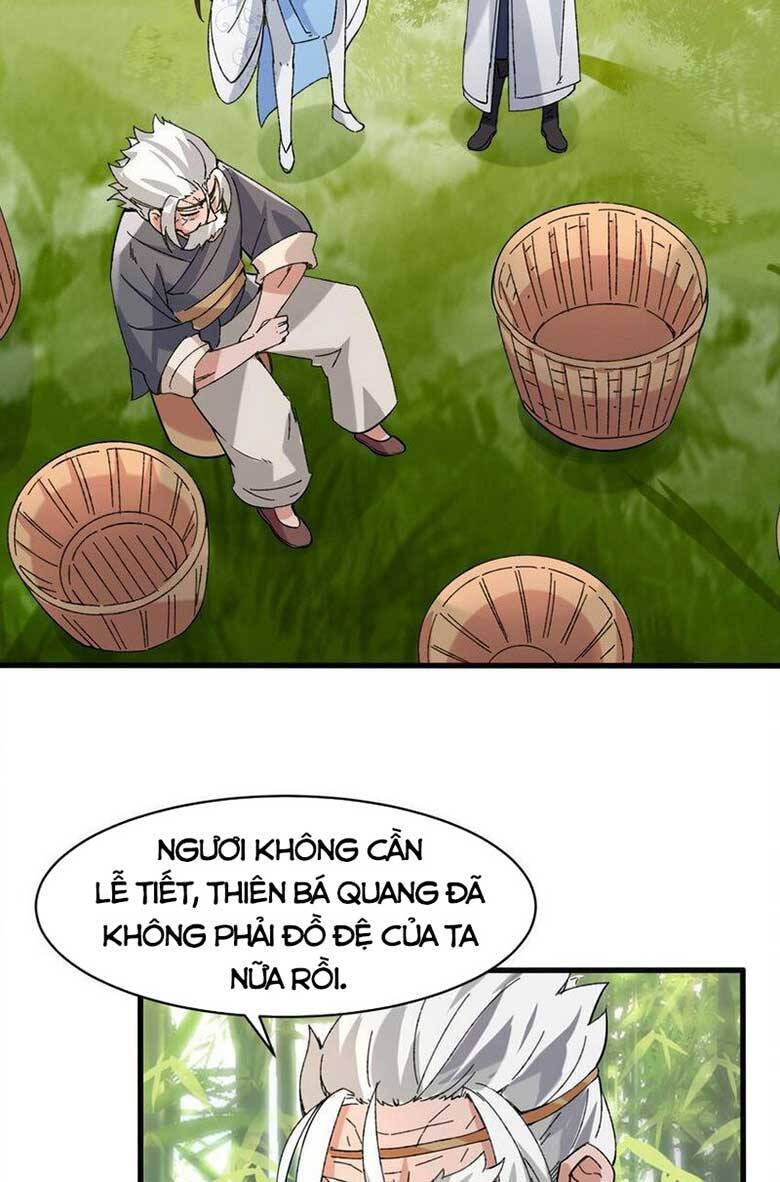 Vô Tận Thôn Phệ