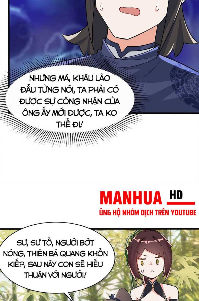 Vô Tận Thôn Phệ