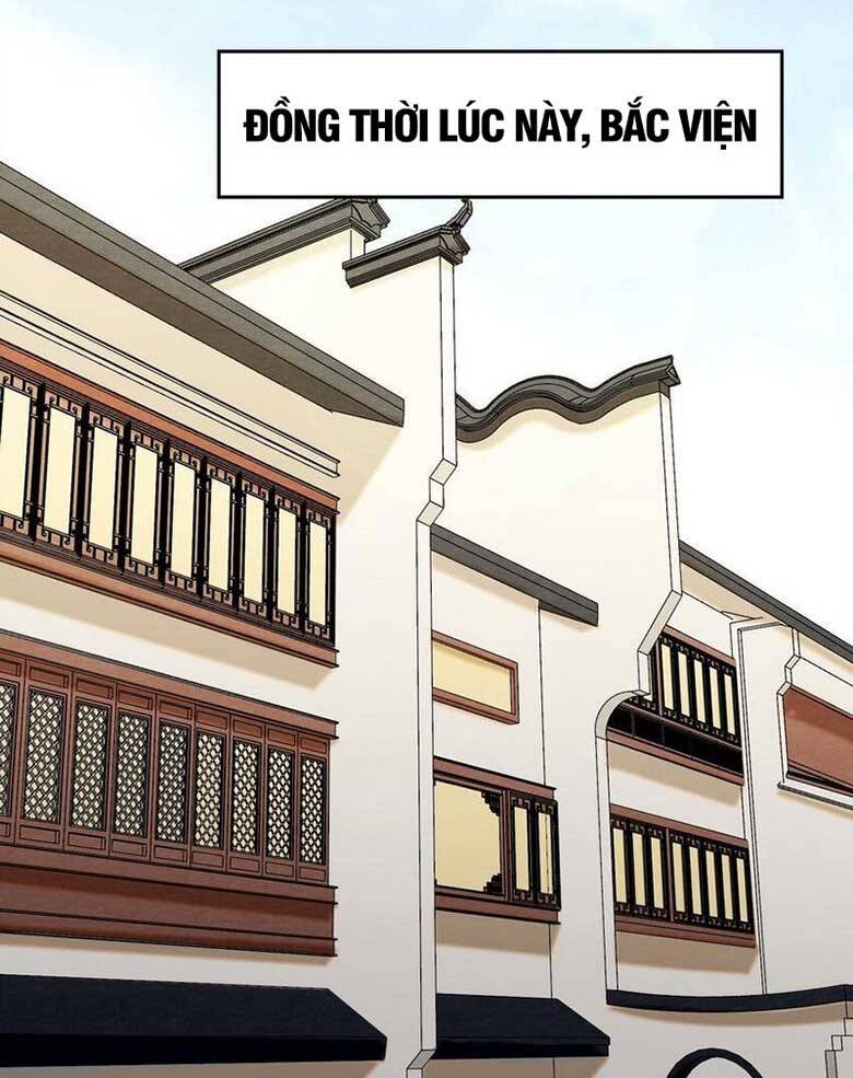 Vô Tận Thôn Phệ