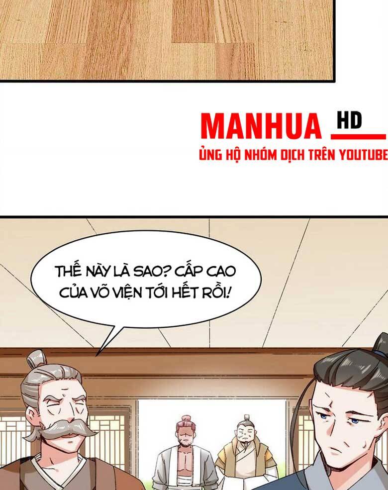 Vô Tận Thôn Phệ