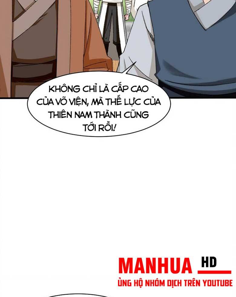 Vô Tận Thôn Phệ