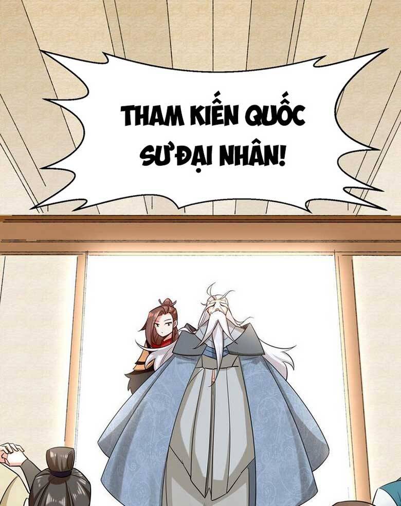 Vô Tận Thôn Phệ