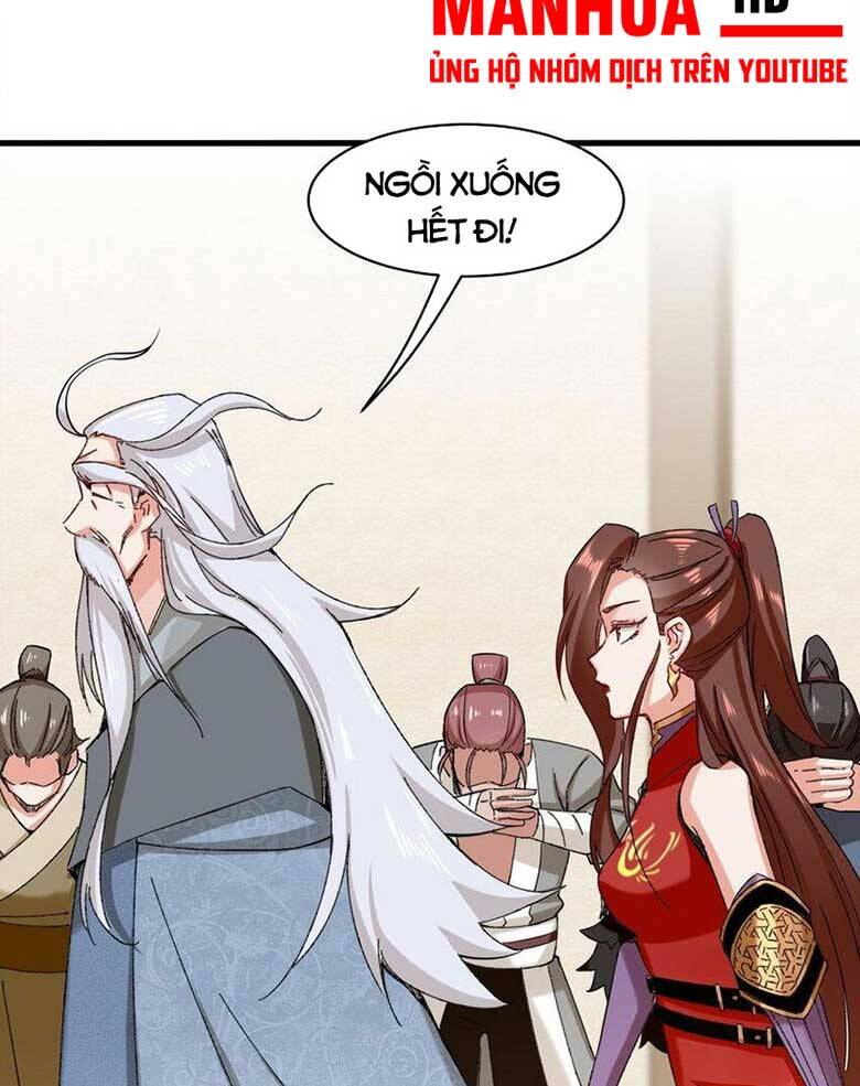 Vô Tận Thôn Phệ