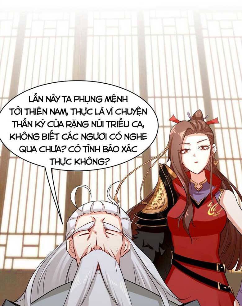 Vô Tận Thôn Phệ