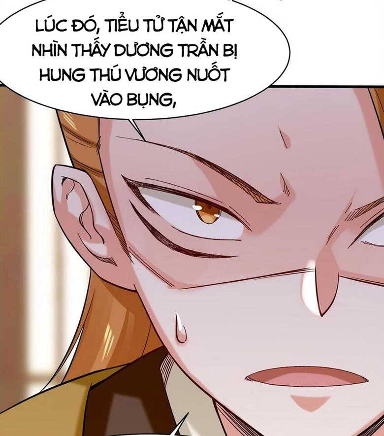 Vô Tận Thôn Phệ