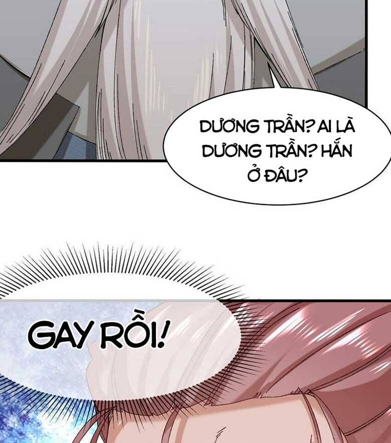 Vô Tận Thôn Phệ