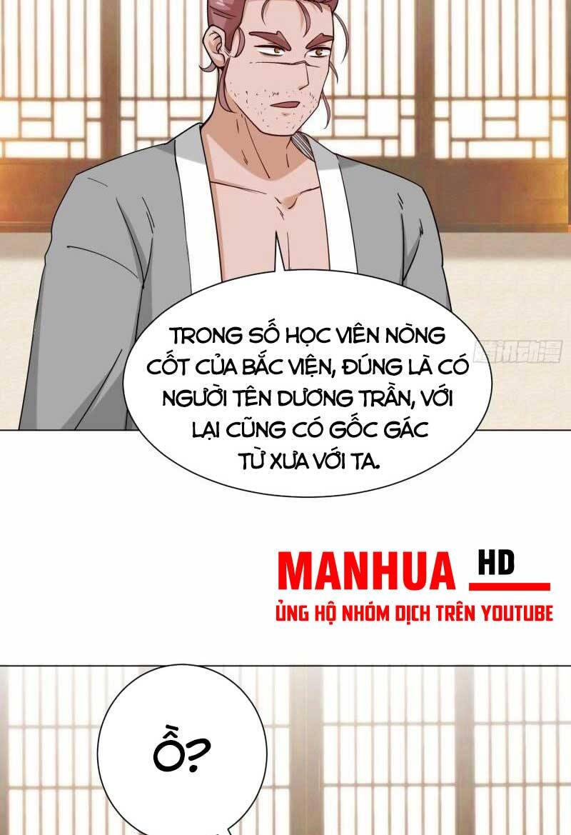 Vô Tận Thôn Phệ
