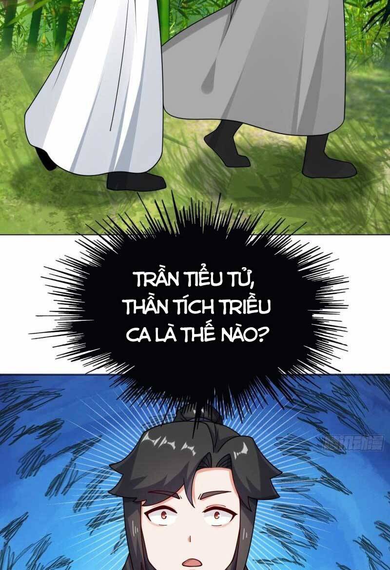 Vô Tận Thôn Phệ