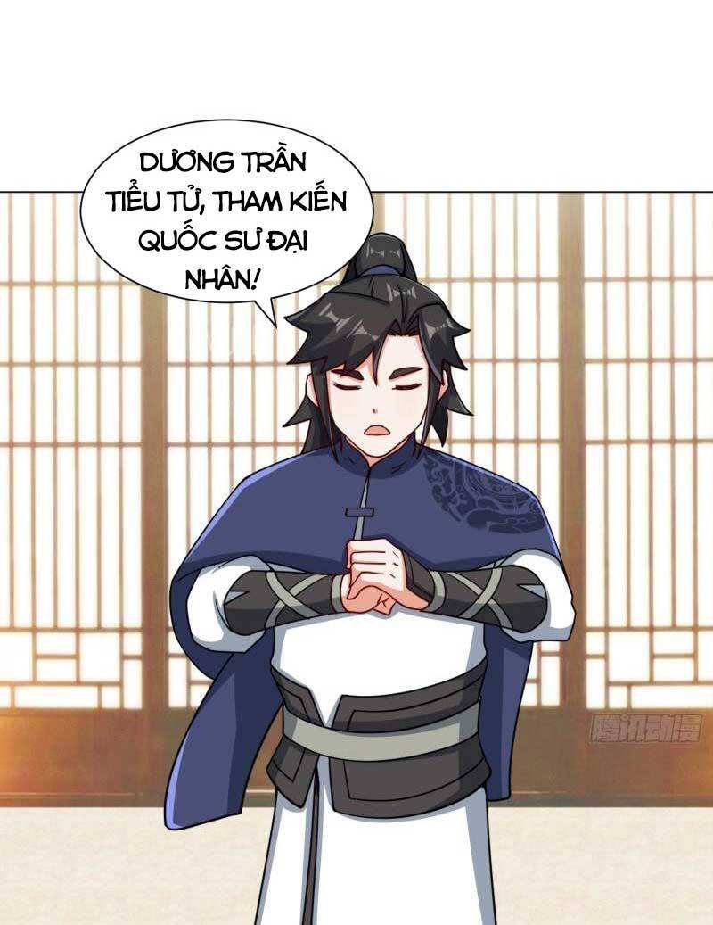 Vô Tận Thôn Phệ